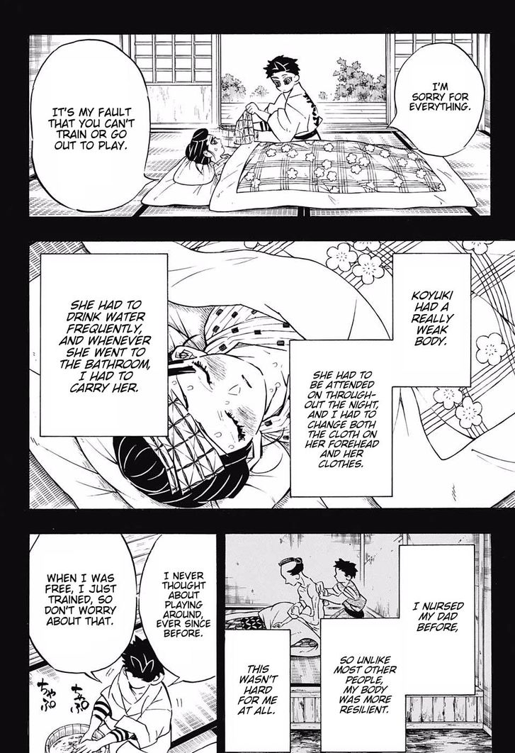 Demon Slayer Manga Chapter 155