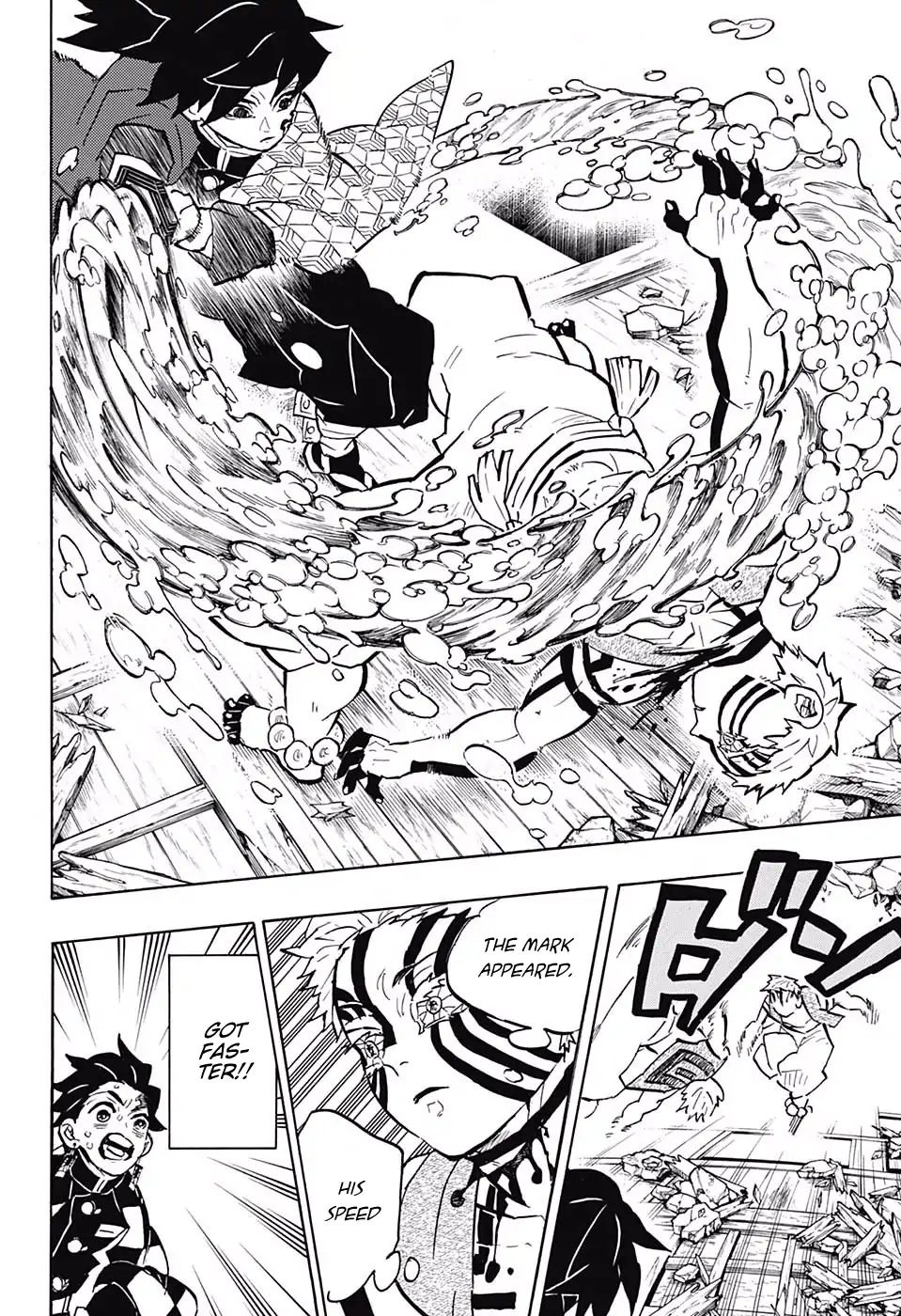 Demon Slayer Manga Chapter 150