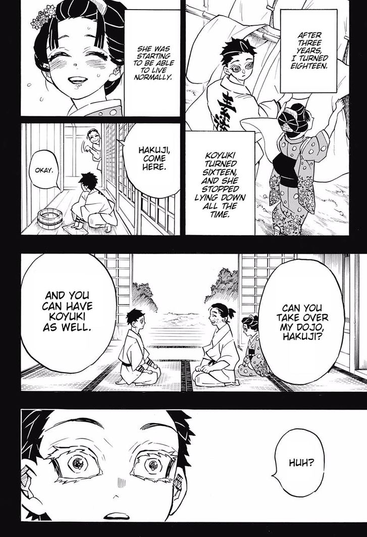 Demon Slayer Manga Chapter 155