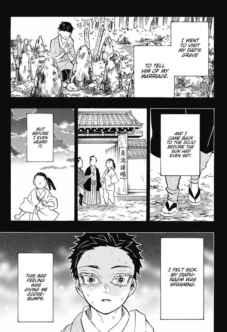 Demon Slayer Manga Chapter 155