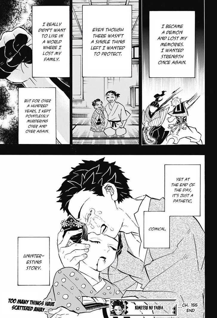 Demon Slayer Manga Chapter 155